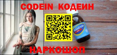 меф Комсомольск-на-Амуре