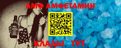 индика Балаково