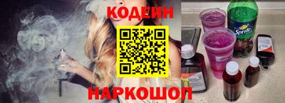 гидропоника Коммунар