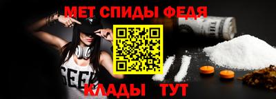 соль курить ск Краснознаменск