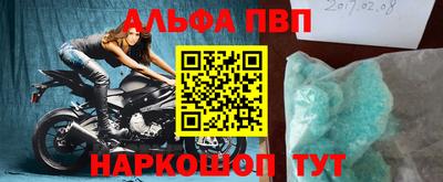 гидропоника Коммунар