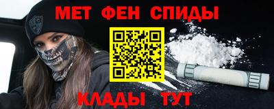 гидропоника Коммунар