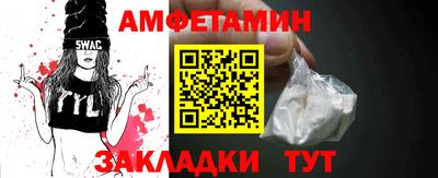 гидропоника Коммунар