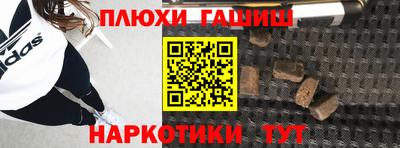 индика Балаково