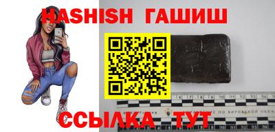 бутик Балашиха