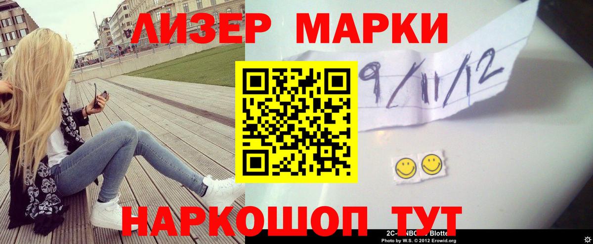 ЛСД экстази кислота  Лсд 25 экстази ecstasy  Касимов  мега как войти  Вход с VPN 