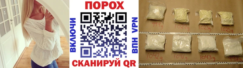 МЕТАМФЕТАМИН пудра  Купить  Касимов 