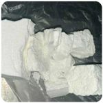 Кокаин Колумбия  Cocaine Colombia  VHQ 99% (fishscale) в Касимове