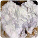 Кокаин Боливия Cocaine Bolivia  VHQ 97,1% в Касимове